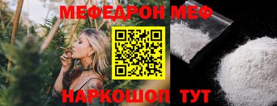 альфа пвп Тверь