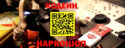альфа пвп Тверь