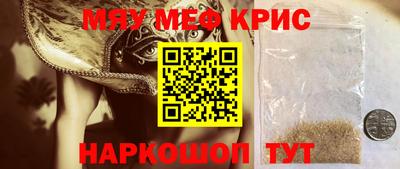 метадон Татарск