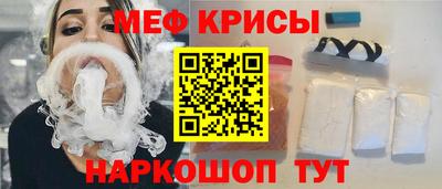 apvp Тара