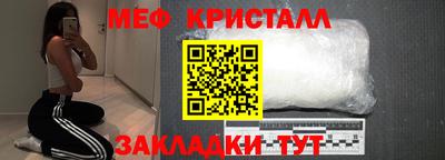 альфа пвп Тверь