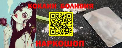 альфа пвп Тверь
