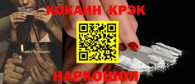 альфа пвп Тверь