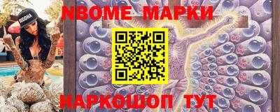 метадон Татарск