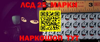 метадон Татарск