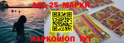 метадон Татарск