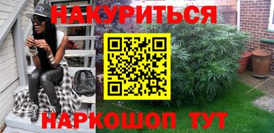 альфа пвп Тверь