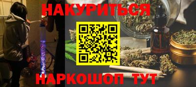 метадон Татарск