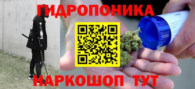 метадон Татарск