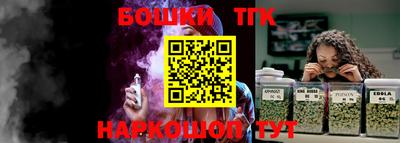 альфа пвп Тверь