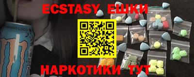 apvp Тара