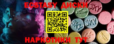 метадон Татарск