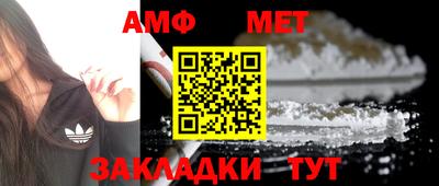 альфа пвп Тверь