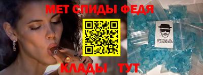 apvp Тара