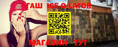 альфа пвп Тверь