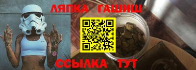 метадон Татарск