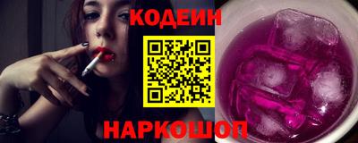 метадон Татарск