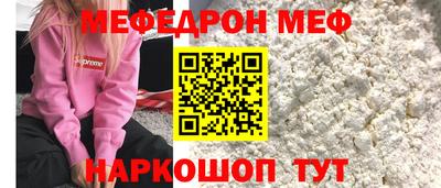метадон Татарск